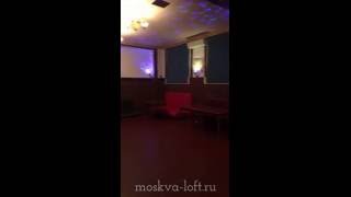 Лофт Под Свадьбу, Вечернику, День Рождение Лофт Под Свадьбу, Вечернику, День Рождение