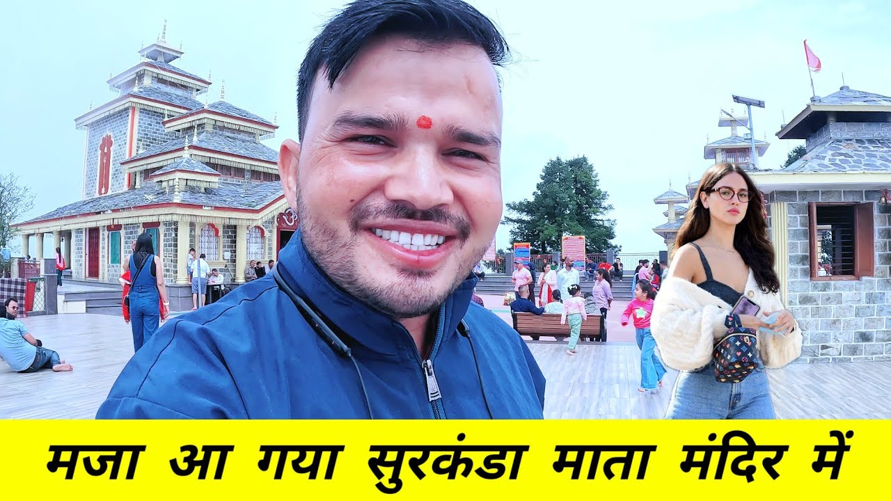 Surkanda Mata Mandir kanatal Uttrakhand (