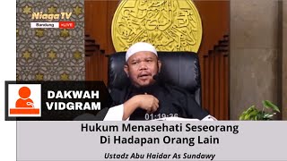 Hukum Menasehati Seseorang Di Depan Orang Lain