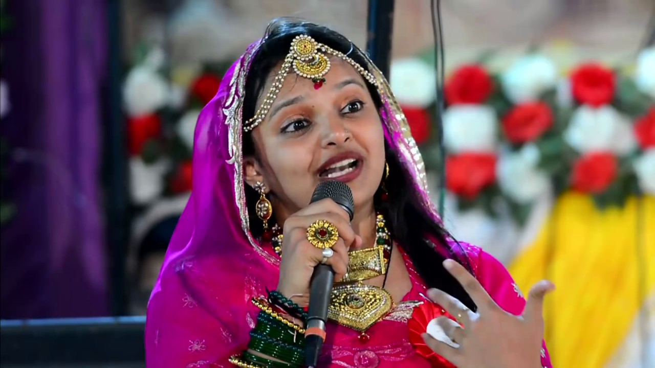 Speech. ON KINUBA.RAJPUT. Rajput Samaj Rajkot.Gujrat