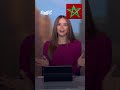 المملكة المغربية Dimamaroc ديما المغرب Morocco 2025 المملكة المغربية Dimamaroc ديما المغرب Morocco 2025