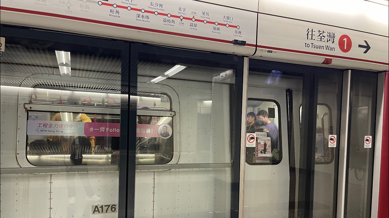 (Happy birthday to me/late) A199/A176 TKL train on TWL Central-Tsim Sha Tsui