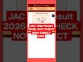 Jac 10th Result 2026🔴 | Jharkhand 10th Result 2026 kaise nikale? JAC 10th Result kaise check kare?