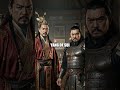 The Sui-Tang War: The Road to a United China