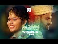 Sai charan  keerthana  wedding teaser  4k  janatha photography