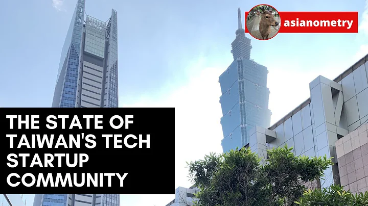 The State of Taiwan's Tech Startup Community - DayDayNews