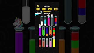 Color Water Sort 3D Level 533 | in 42 moves