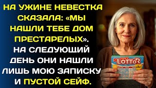 видео:  картинка: