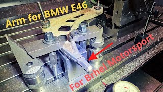 Arm modification for BMW E46(cnc millling)