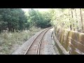 信楽高原鉄道　前面展望　貴生川～信楽 の動画、YouTube動画。