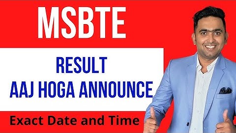 MSBTE Result 2022 | Aaj Aayega ....| Msbte New Update | Toshib Shaikh