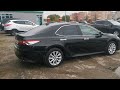 Toyota Camry 2019 2.5AT