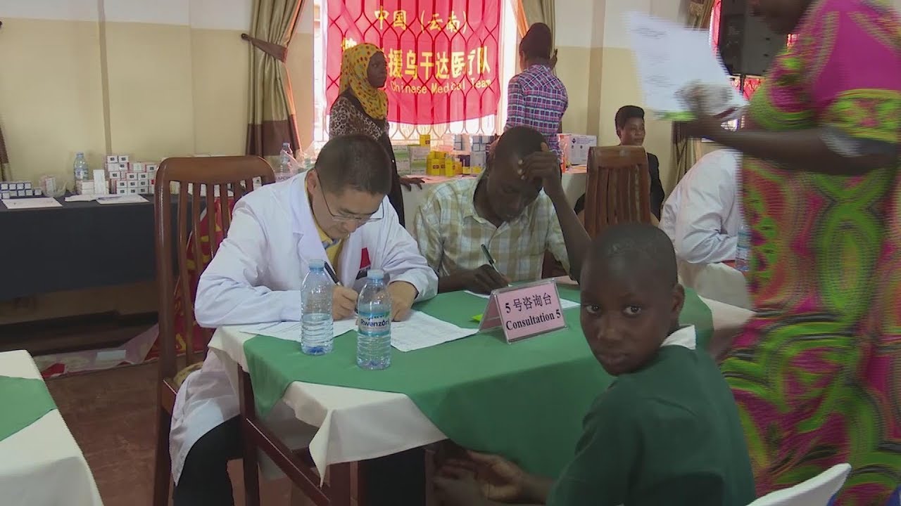 Chinese medical Team Aid to Kayunga Uganda