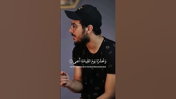 ( ومن أعرض عن ذكري )  القارئ اسلام صبحي _  قناة تلاوات رائعة 🖤