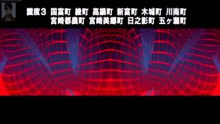 Kill la Kill Ryuko and Satsuki Team Up! [Episode 22] 1080p
