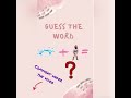 Guess the word! Compound nouns. Угадай слово на английском языке!