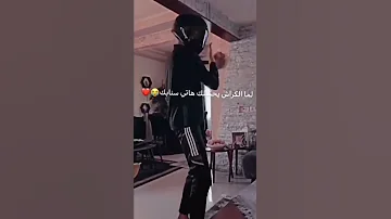 وزغردن يا عماتو ستوريات انستا 