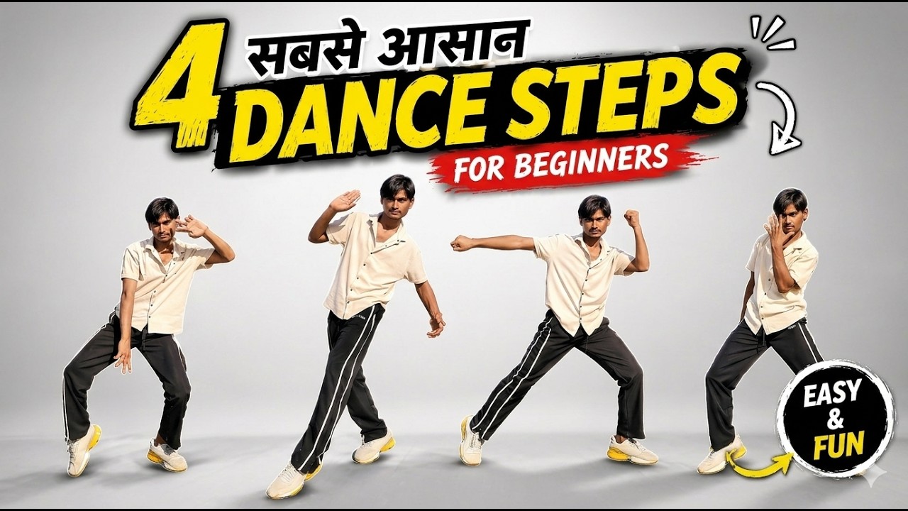 Dancing Step By Step 4 Beginner Dance Tutorial | Dance Steps For Beginners | Dance Kaise ...