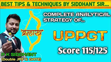 Best Strategy Ever. ब्रह्मास्त्र Guaranteed UPPGT Crack. Follow our Tips & Techniques. qualify UPPGT