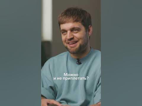 Денис гвоздев стендап фото Никита Дубровский стендап комик, заказать выступление, пригласить на мероприят