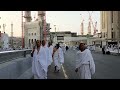 الطريق من فندق مأثر الإيمان أجياد إلى الحرم مكة المكرمة سيرا على الأقدام 