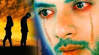 Jaa Khoon Ke Aansu Rowoge | बेवफाई का दर्द भरा गीत Hindi_Sad_Songs | DARD BHARE GAANE #BEWAFAAI