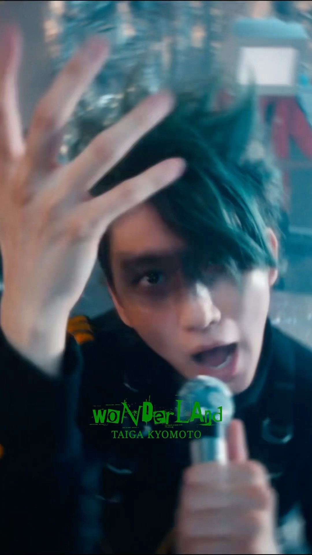 京本大我 PROT.30 ART-PUT 京本大我– WONDER LAND #京本大我_PROT30 #ART_PUT #Shorts
