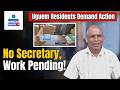 Uguem Villagers Upset Over Panchayat Secretary’s Absence | Gomantak Tv