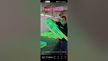 New signboard luminous character#signagedesign#signage#ledneon#ledlight#signature#lightbox#ledsign