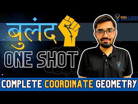 Buland: Complete Coordinate Geometry Marathon 🚀 #|bulandtaiyari Vora Classes #jeemains #jee #jee2024