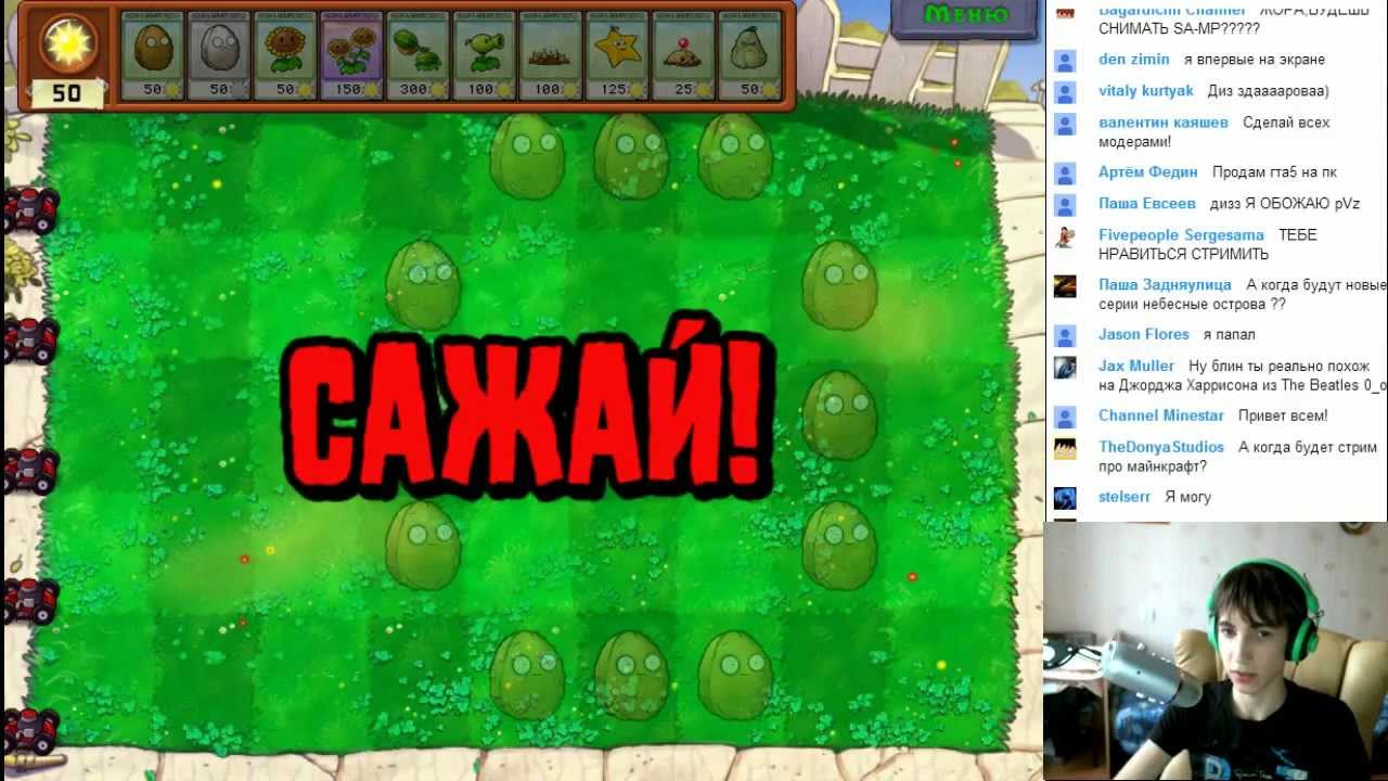  plants vs zombies youtube