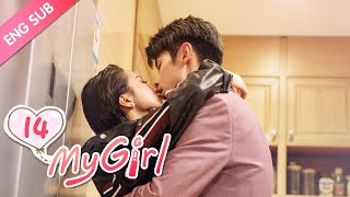 [ENG SUB] My Girl 14 (Zhao Yiqin, Li Jiaqi) Dating a handsome but 'miserly' CEO