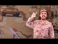 احنا جنود الفنان محمد الأضرعي 