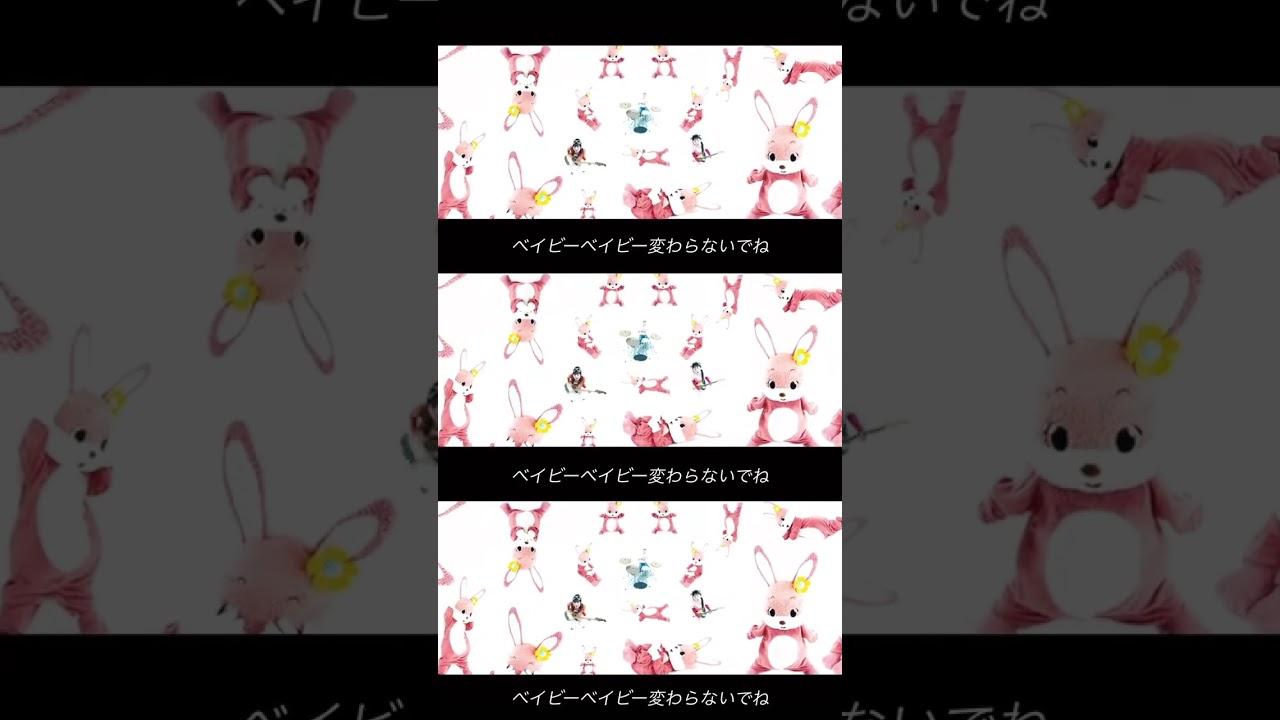 ♪ずっきゅん　カライドスコープ 　#インディーズバンド #邦ロック #カライドスコープ #バンド