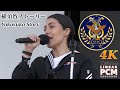 YAMAGUCHI Momoe &quot;Yokosuka Story&quot; 🎤 American Navy Band in Japan