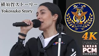 YAMAGUCHI Momoe &quot;Yokosuka Story&quot; 🎤 American Navy Band in Japan