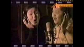 Hoshin shog  - Jujigchnii aldar
