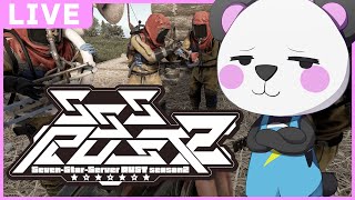 【最終日】やり残したことをやる！！間に合うのか？【ナナホシナナさん主催SSSRUSTseason2】