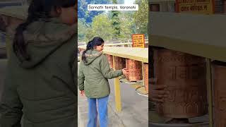 sarnath temple, varanshi|#shortsfeed |#trending|#travel|#varanshi|#aspirants|#motivational|#shorts