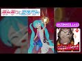 旧Ver.【テトコネ】edge//lord / NAOKI feat.小坂りゆ / ULTIMATE Lv12【外部出力】60fps