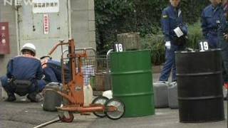 あわや大惨事・・・ドラム缶爆発し線路越え100M吹き飛ぶ（09/11/16）