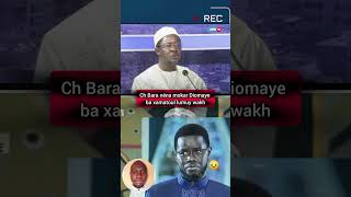 #ousmanesonko #duet #rts #duo #senegal #mackysall #sonko #senegal #cheikhbarandiaye #diomayefaye