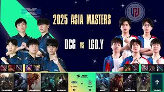 Asia Masters Swiss Stage Two Stage A Day11