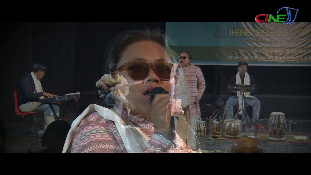 SHEIHEK SHEIDAGEE ETHAK EPOM