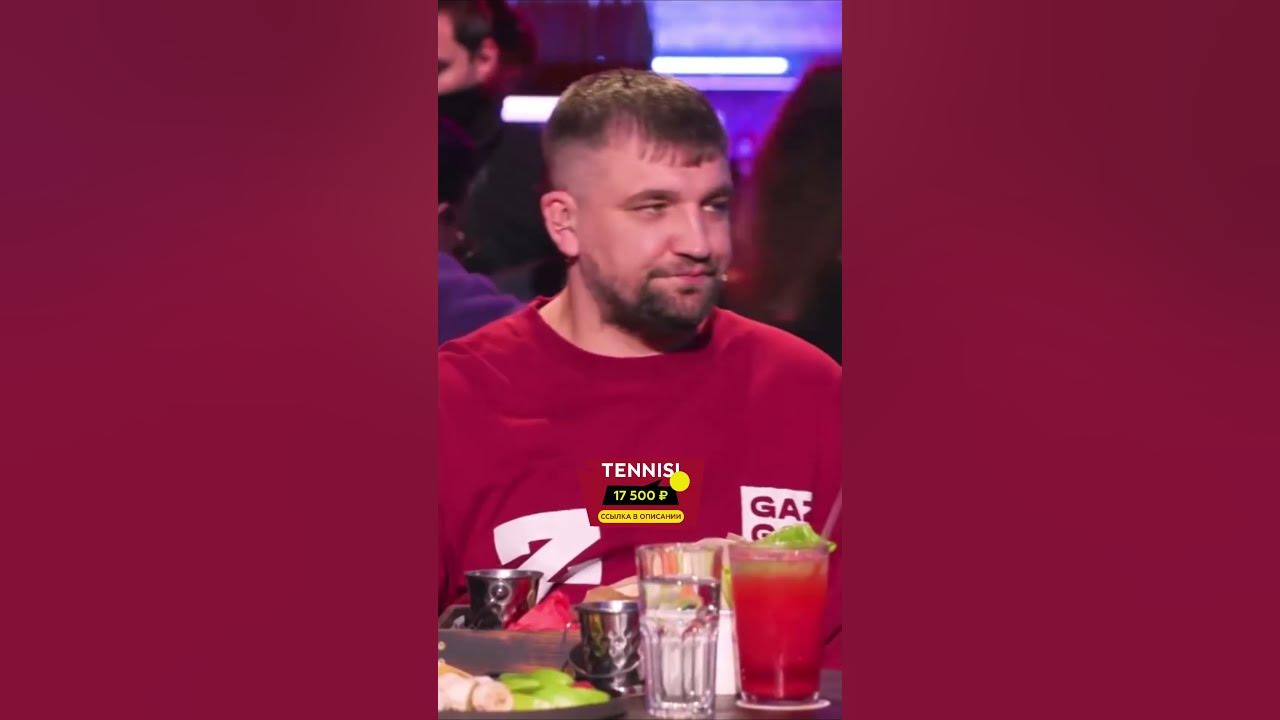 Как попасть на вопрос ребром шоу зрителем. Вопрос ребром харламов.