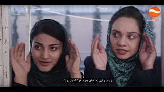 سریال رویا قسمت ششم / Roya Episode 06