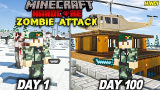 I Survived 100 Days in a Winter Zombie Apocalypse in Minecraft Hardcore... screenshot 2
