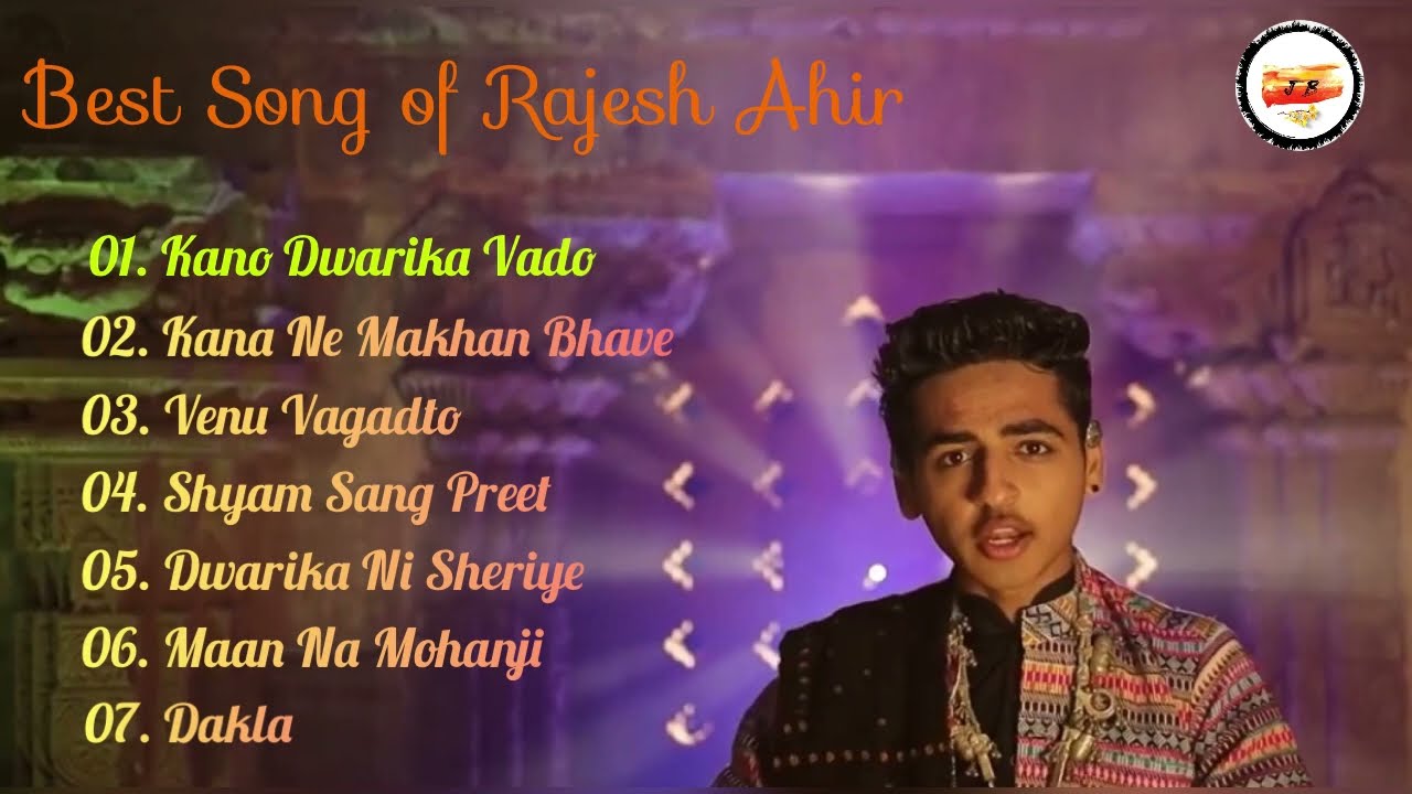 Best of Rajesh Ahir Songs  Rajesh Ahir Bhakti Songs