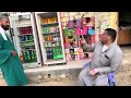 الجماعه اللي بيعملوا عروض ويضحكوا عالناس عمي مفتاح ضحك هزار
