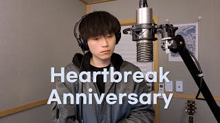 [Cover] Heartbreak Anniversary - Giveon